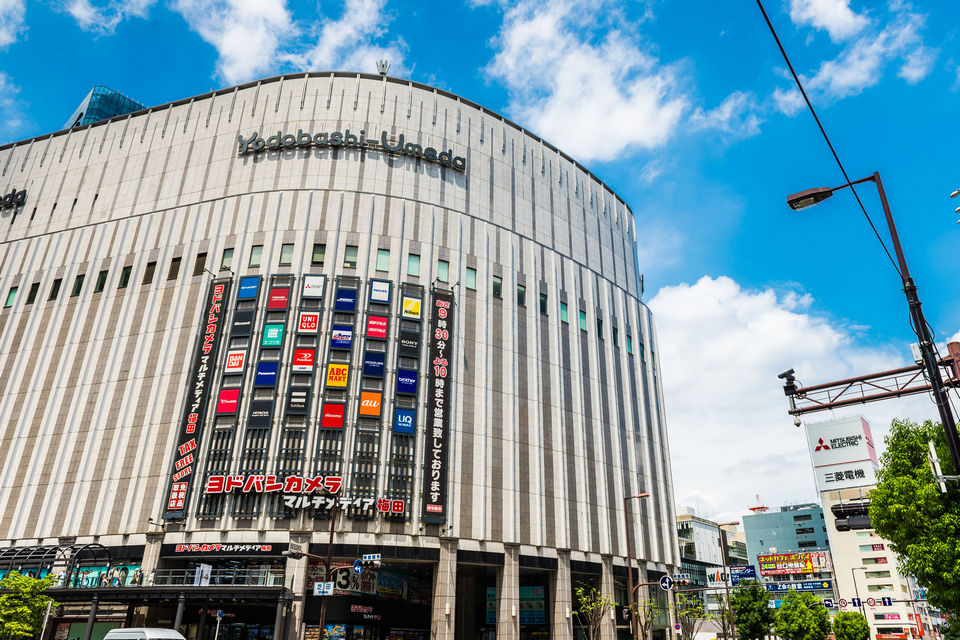 Yodobashi Umeda