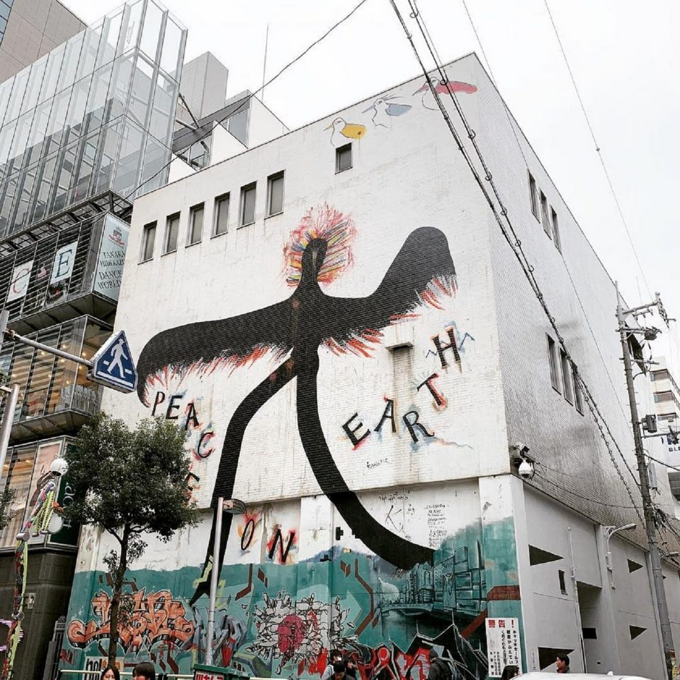 america mura osaka,best shopping places in osaka (2)