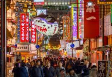 best shopping places in osaka