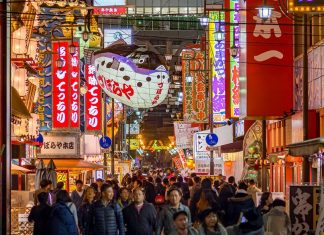 best shopping places in osaka