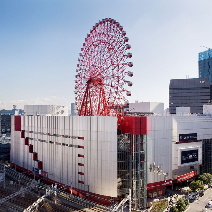 umeda hep five