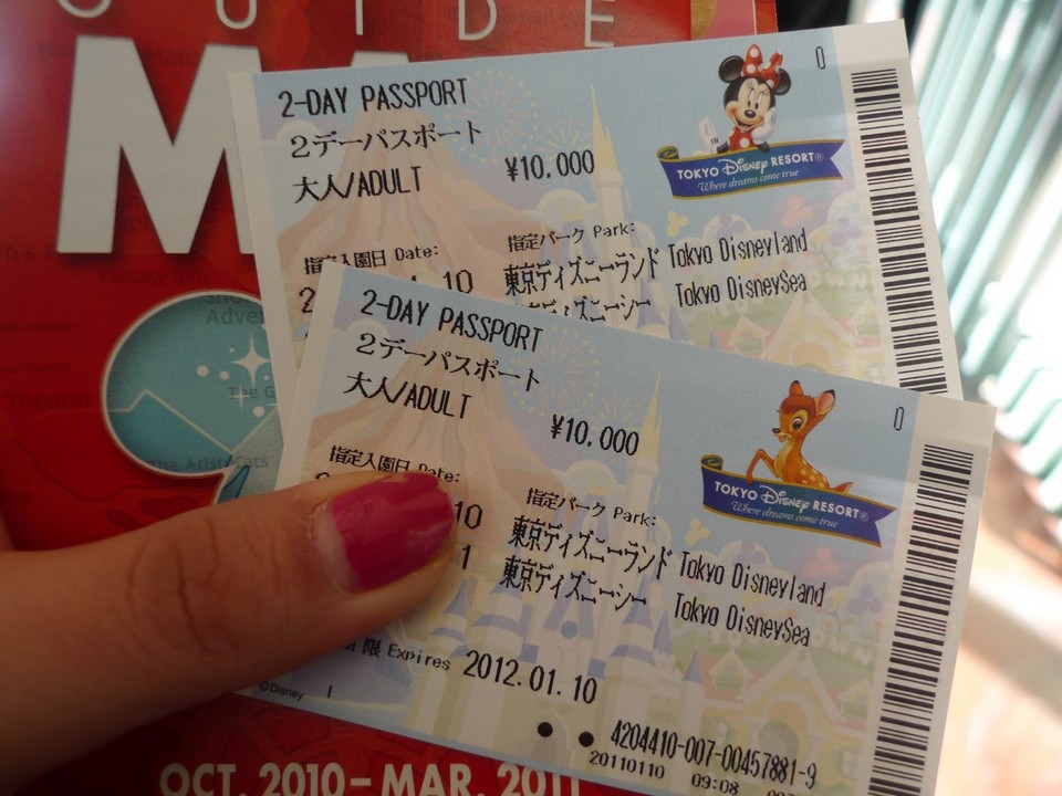 2 day pass tokyo disney