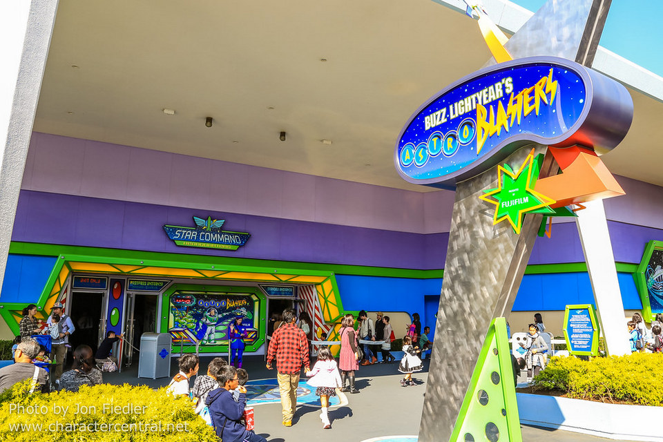 Buzz Lightyear’s Astro Blasters