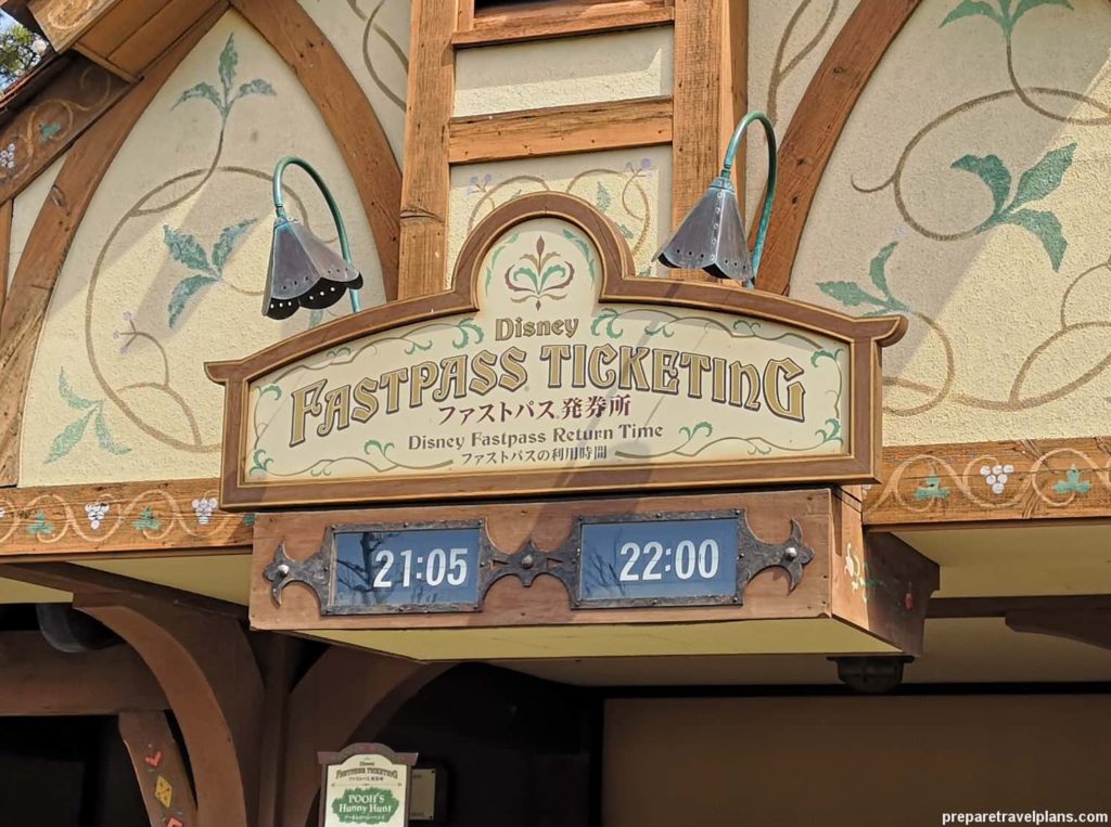 FastPass Return Time Board at Tokyo Disneyland