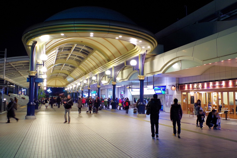 JR Maihama Station