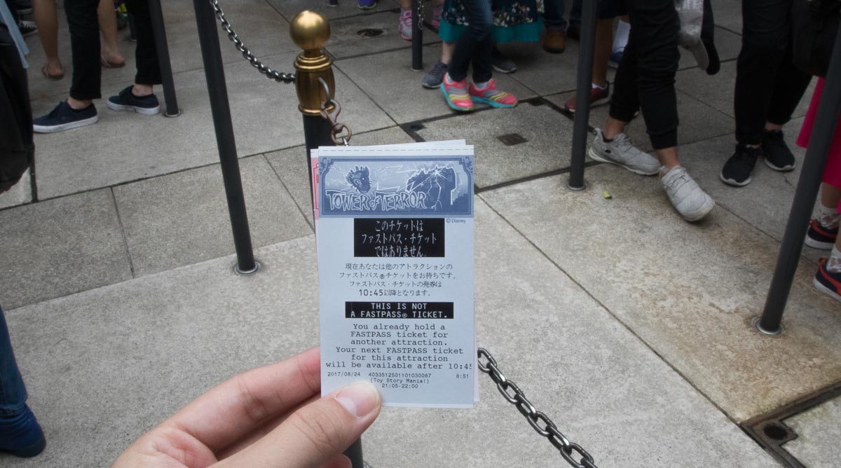 Tower of Terror Fast Pass