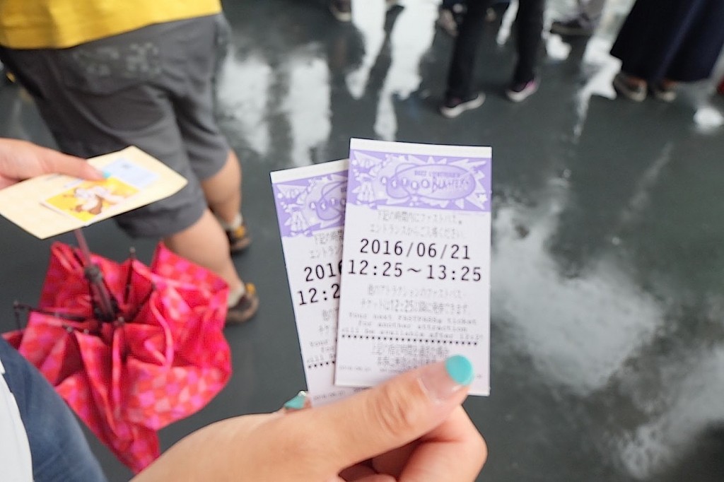 fastpass tickets tokyo disney resort