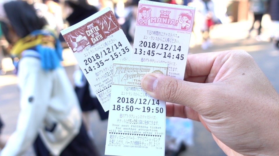 fastpass+tokyo+disney+resort