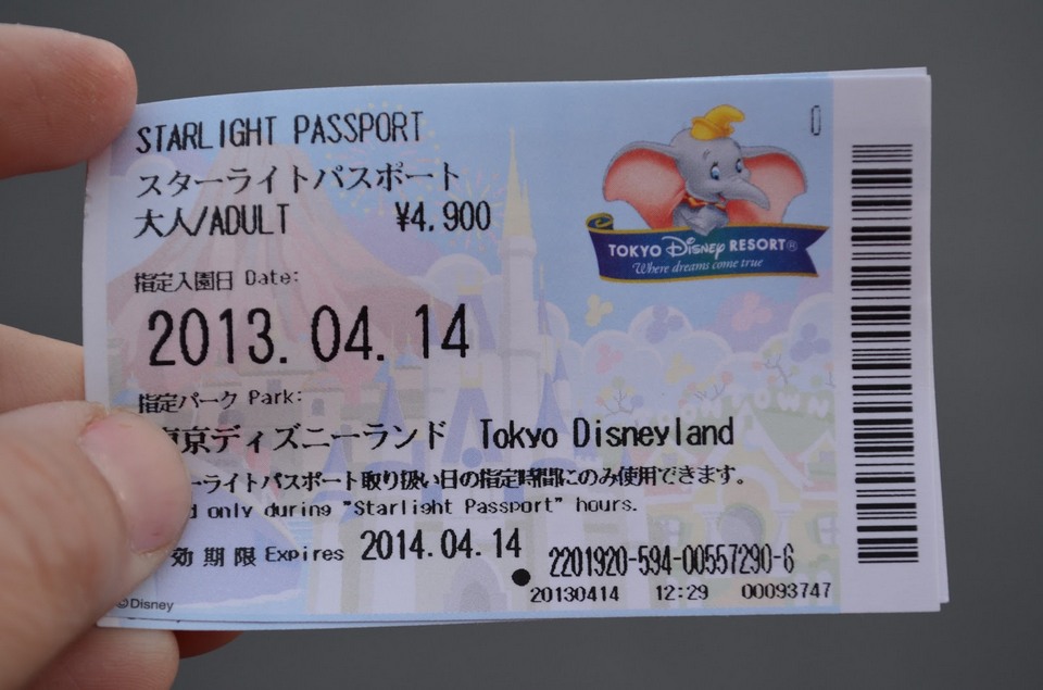 star light passport tokyo disneyland