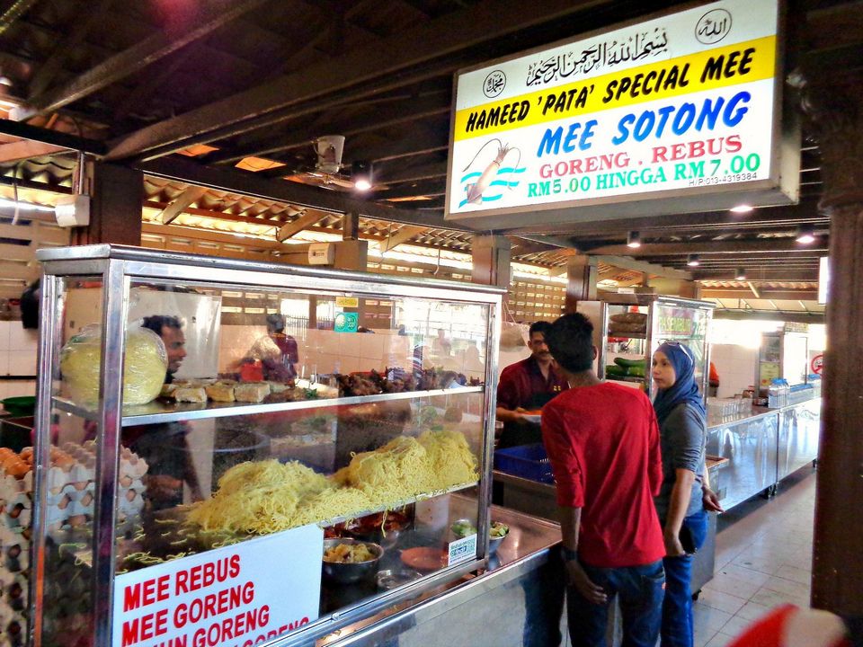 Hameed Pata Special Mee