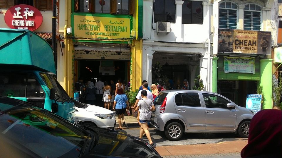 Hameediyah Restaurant