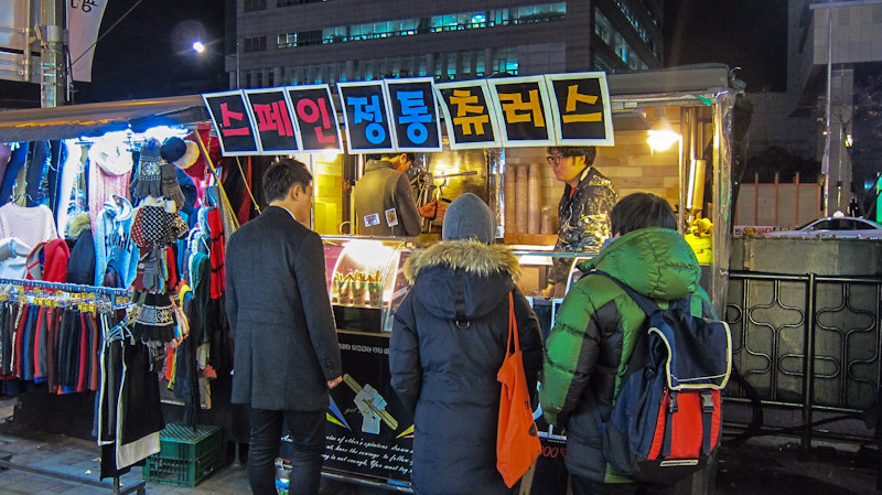 churro_street_food_vendor_konkuk_university_area_kondae_seoul