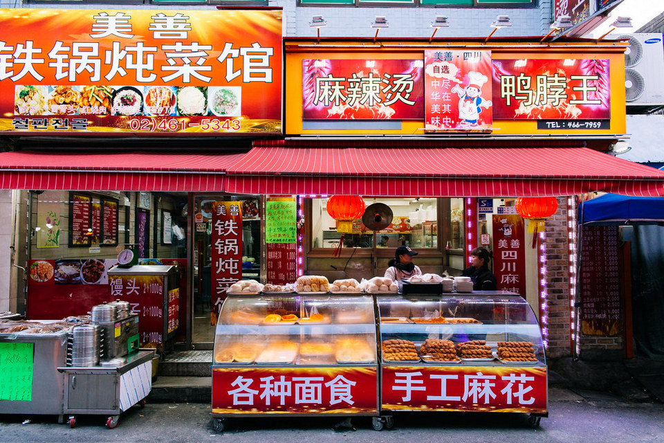 best street food area in seoul,where to eat korean street food in seoul,where to eat street food in seoul