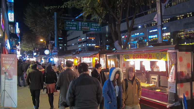 street_food_vendors_konkuk_university_area_kondae_seoul