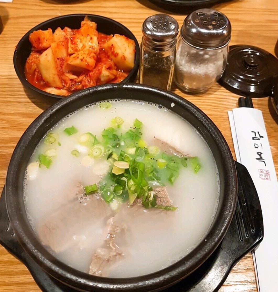 Seolleongtang (Beef Bone Soup)