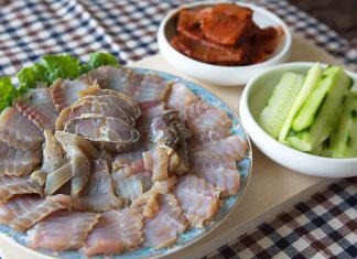 Hongeo (Fermented skate) korea (1)