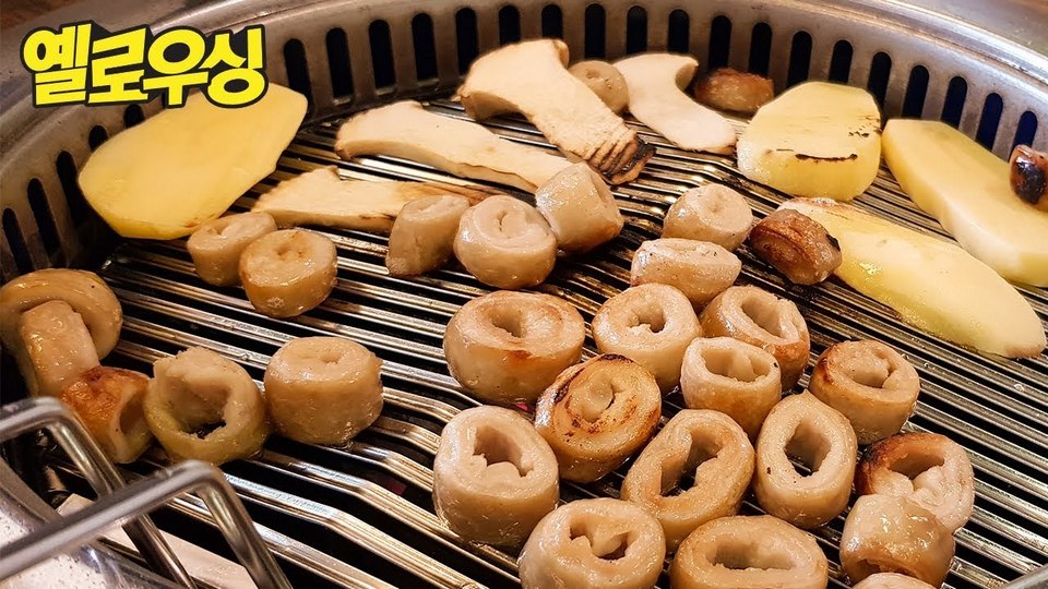 Teuksubuwi (Beef stomach and intestines) (5)