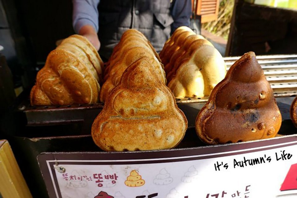 poop bread korean