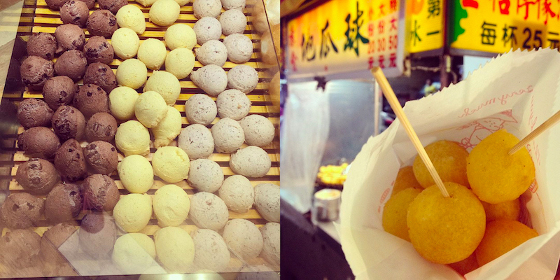 QQ Balls (Taiwanese Taro Balls)