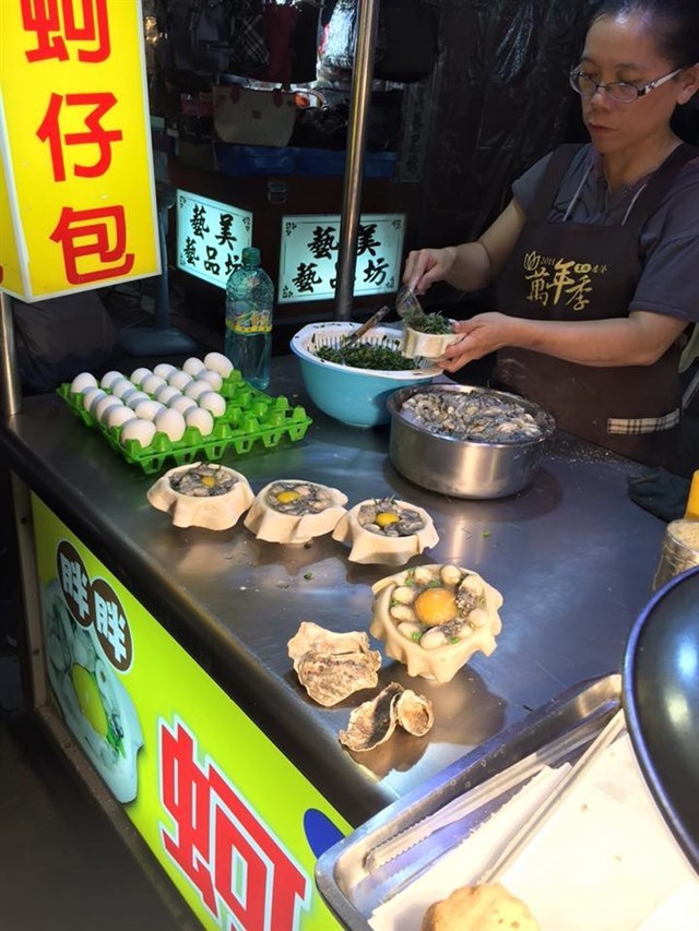 oysters dumplings (3)