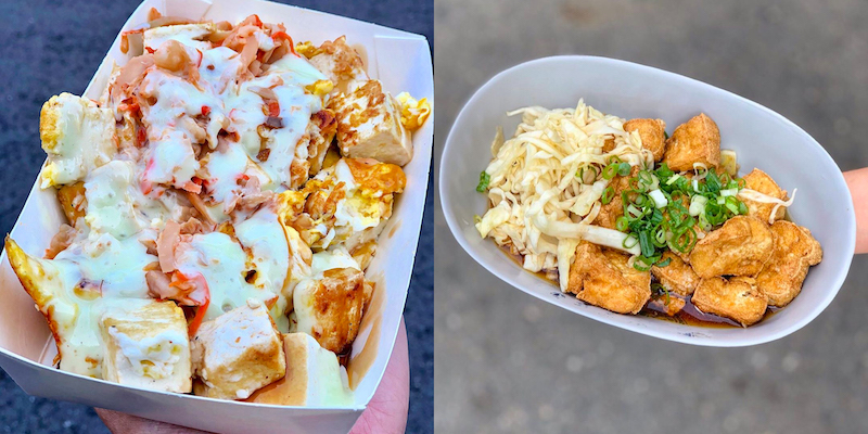 stinky tofu Kaohsiung City