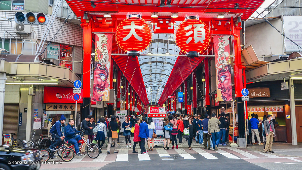 old-ginza-shopping-arcade-kaohsiung-5