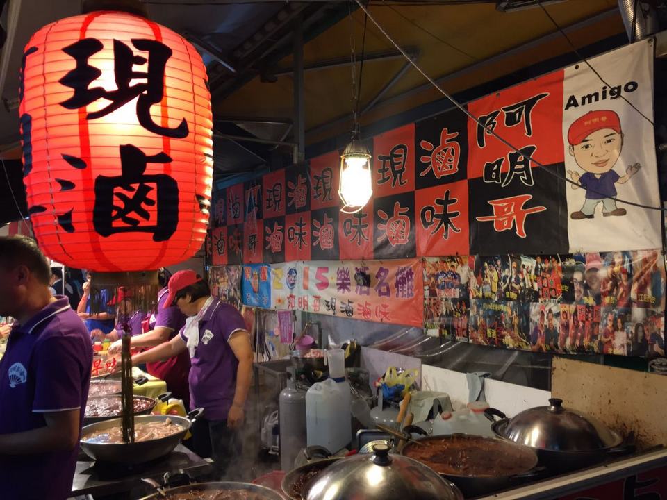 Feng-Shan-Qing-Nian-Night-Market-3