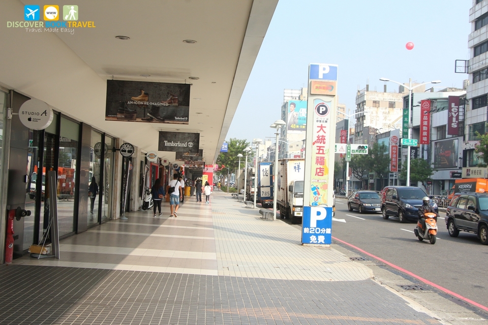 Shinkuchan Shopping District,xinxuejiang,kaohsiung,best shopping in kaohsiung (1)