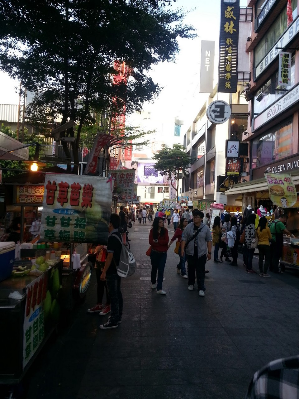 Shinkuchan Shopping District,xinxuejiang,kaohsiung,best shopping in kaohsiung (1)