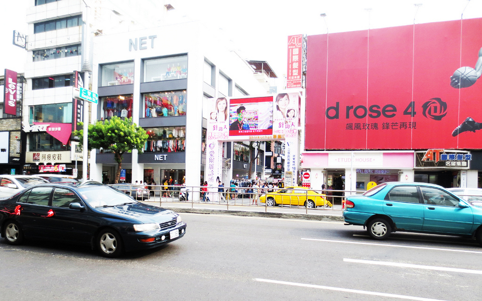 Shinkuchan Shopping District,xinxuejiang,kaohsiung,best shopping in kaohsiung (1)