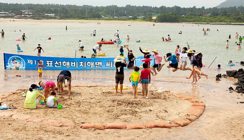 Pyoseon beach (1)