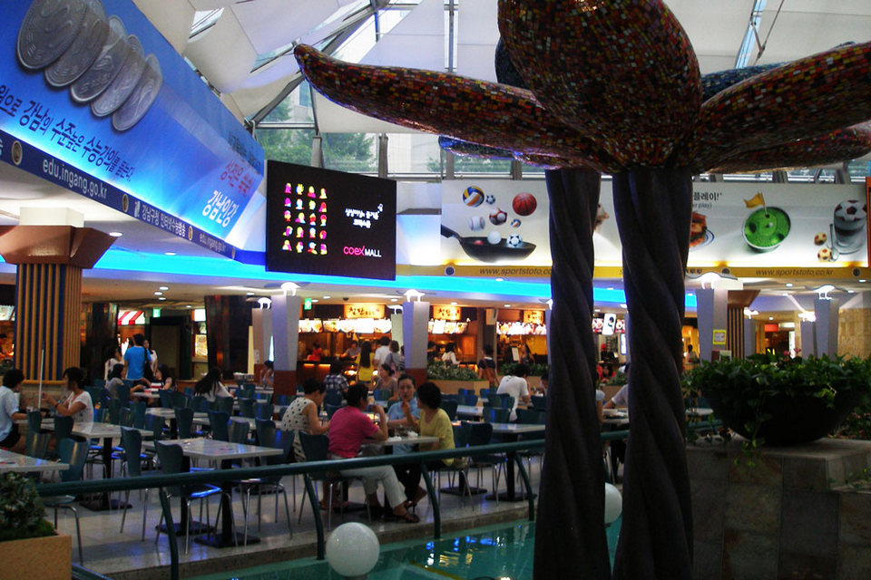 COEX Mall (1)