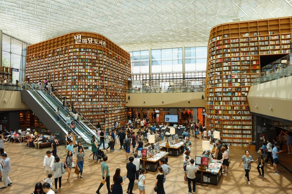 COEX Mall (5)