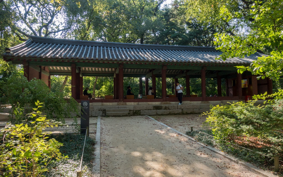 Jongmyo Shrine (1)