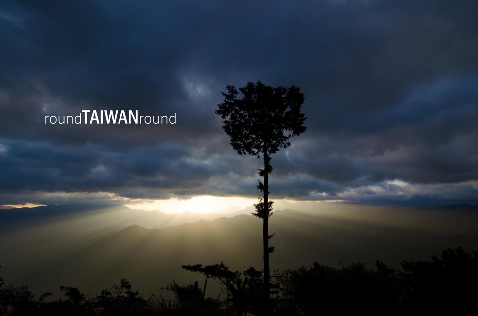 Zhu Shan peak alishan (13)