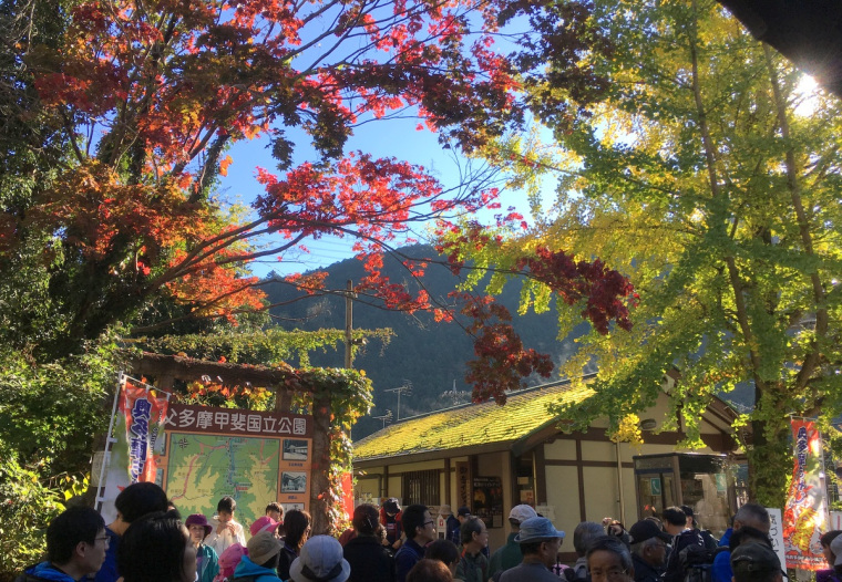 Mount Mitake (Mitakesan) tokyo autumn (8)