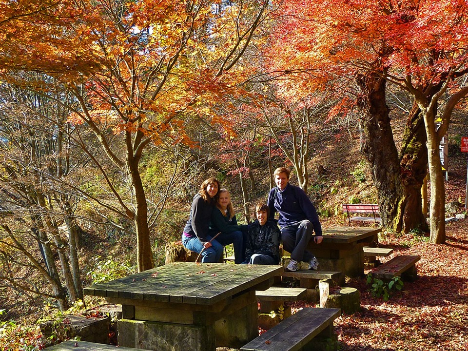 Mount Mitake (Mitakesan) tokyo autumn (1)