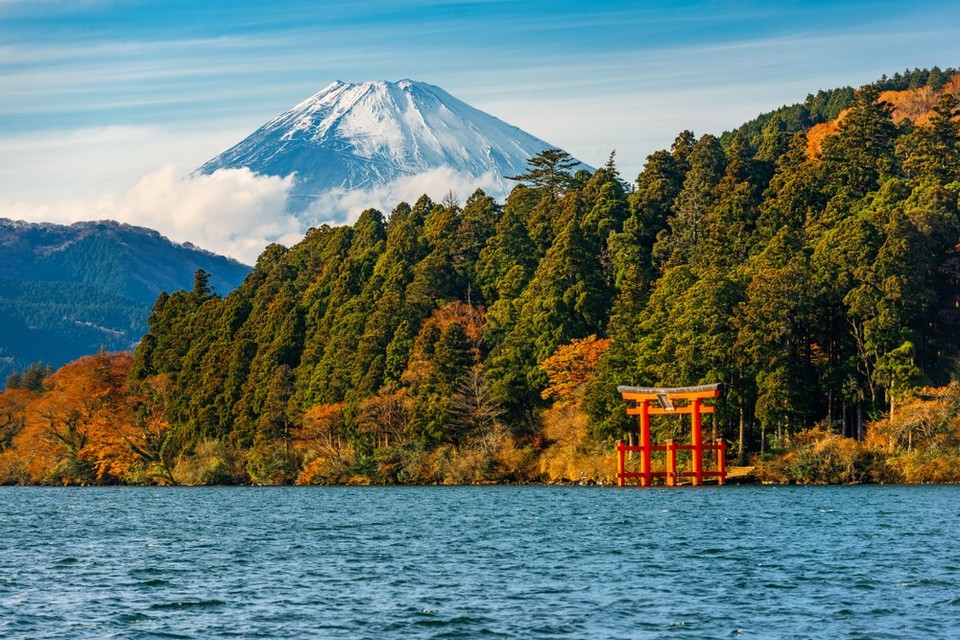 Hakone autumn