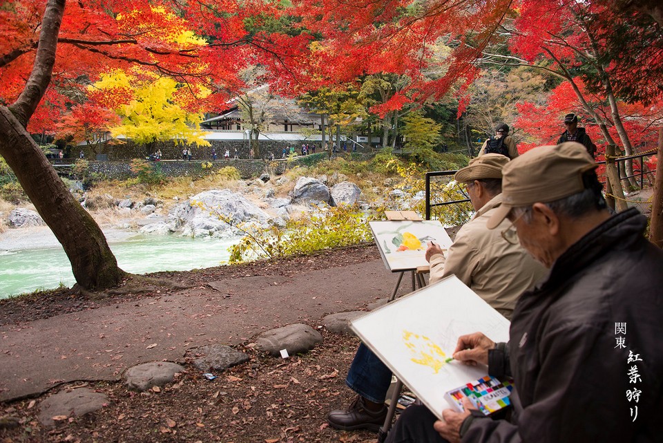 Shosenkyo Gorge autumn (1)