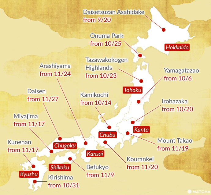 2019 japan autumn foliage forecast5