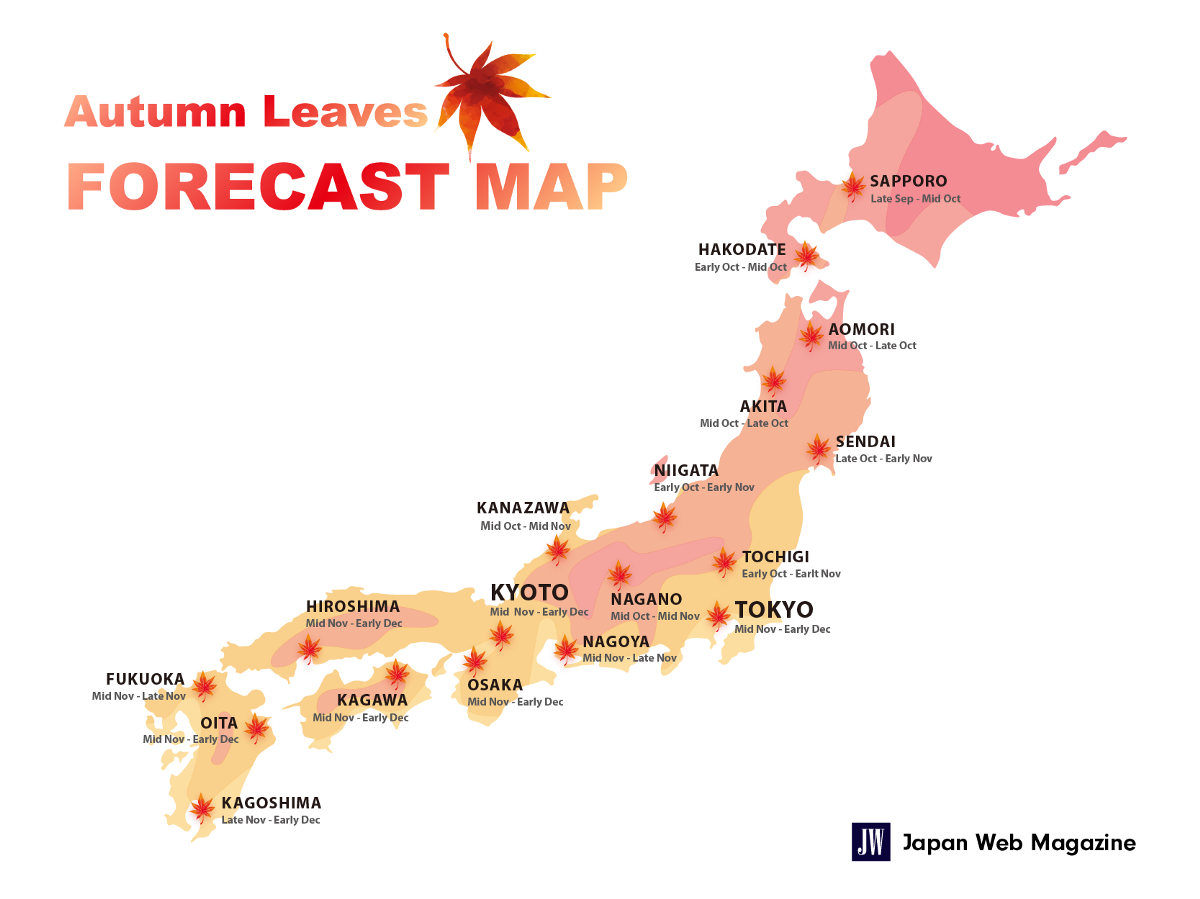 2021 japan autumn foliage forecast map