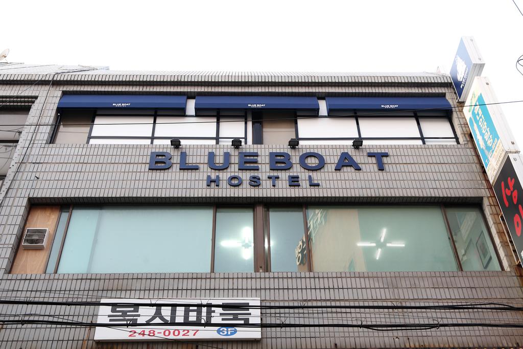 Blue Boat Hostel Nampodong busan (1)