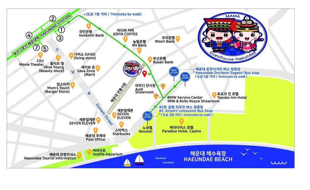 MAMA Guesthouse Haeundae busan (1)