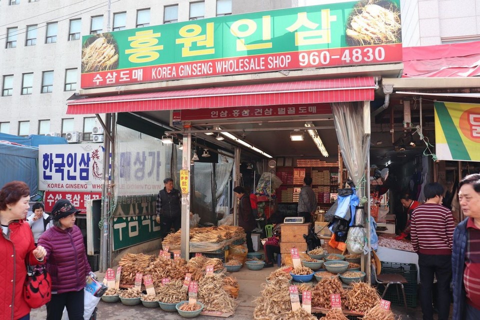 Bujeon Market – Ginseng Market busan (1)