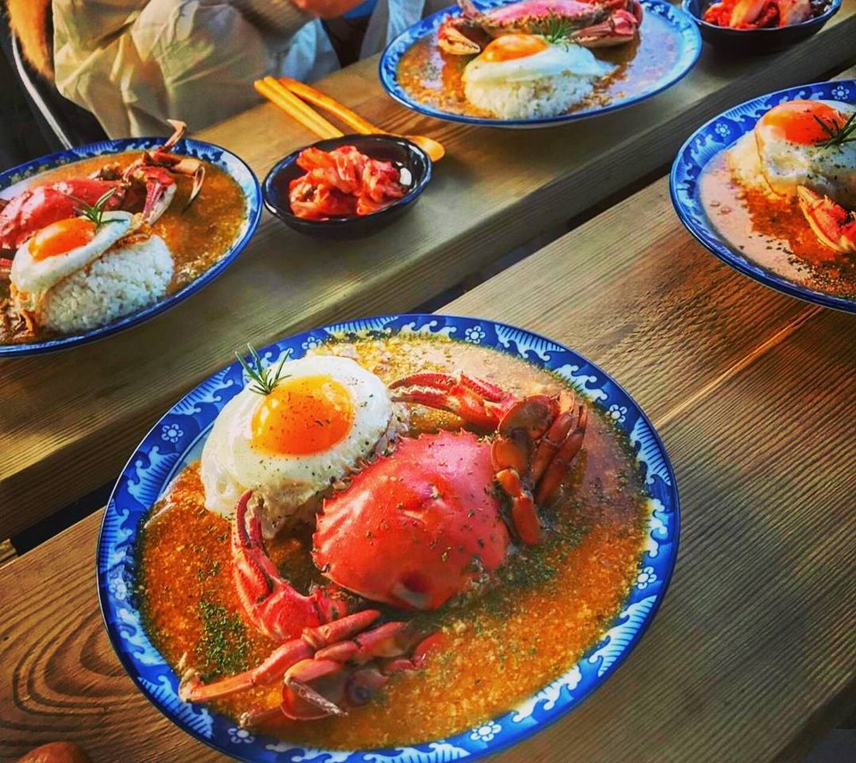 Hwangge – Crab Curry (1)