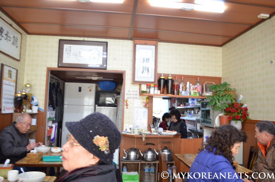 Jeju must eat food Pheasant (ggweong) (1)