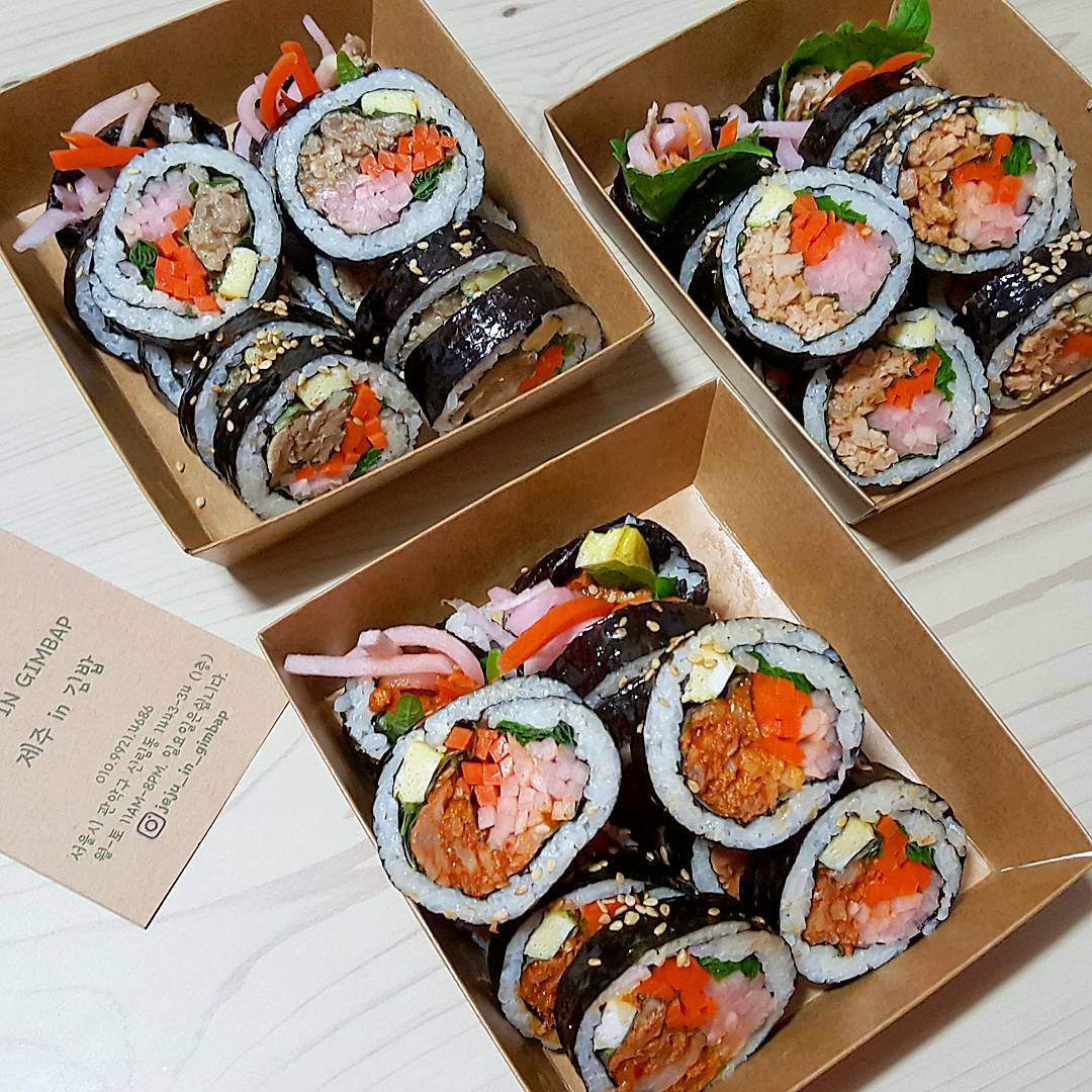 Kimbap ssam hwawoo (1)