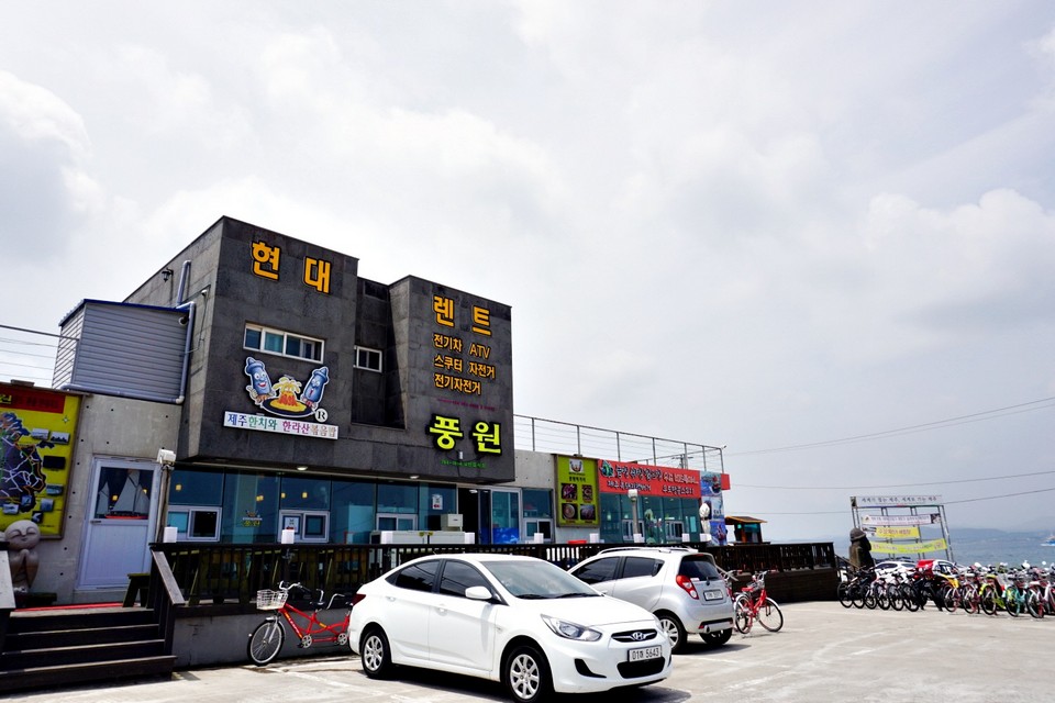 Pung Won Restaurant