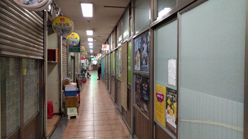 seomun market jeju south korea (1)