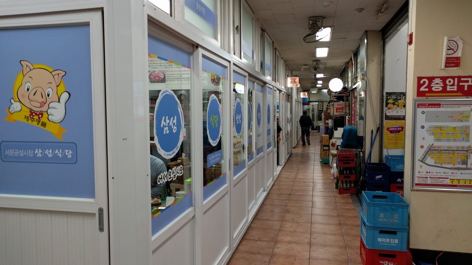 seomun market jeju south korea (1)